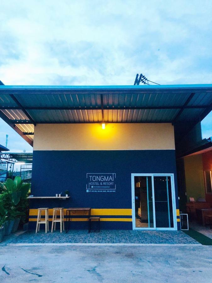 Tongmai Resort 수랏타니 외부 사진